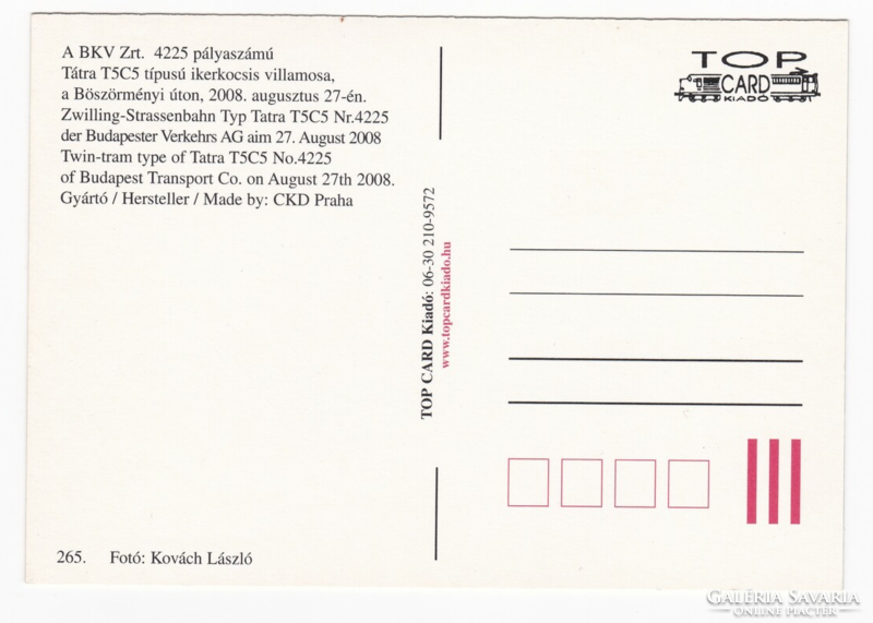 Tátra TSC5 ikerkocsis villamos - Top-Card képeslap