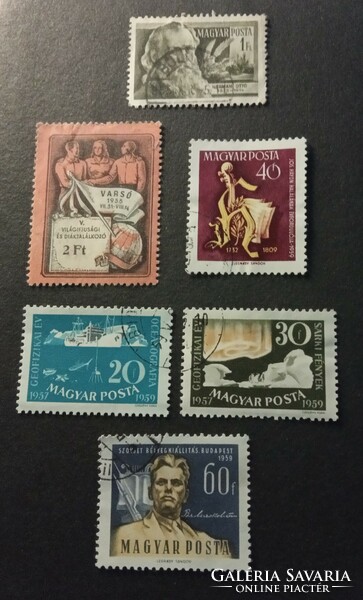 Bélyegek 1954-55-59-es időszakból szóló példányok a Magyar Posta kiadásában