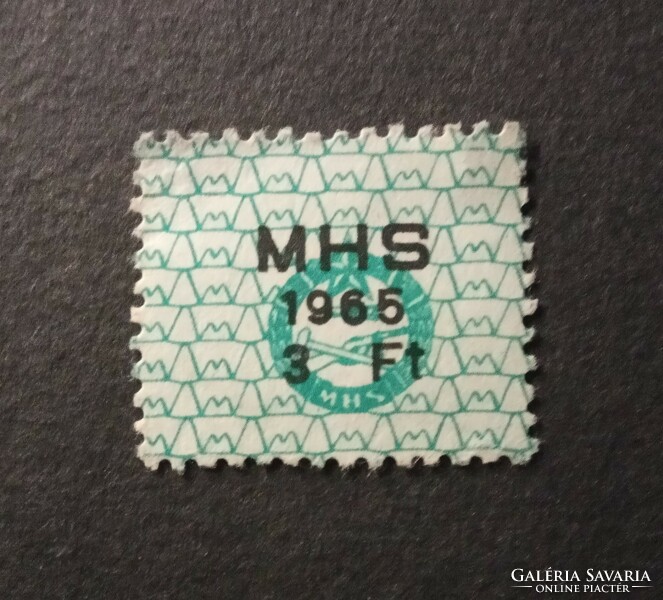 Tagsági bélyeg 1965 MHS Magyar Honvédelmi Sportszövetség