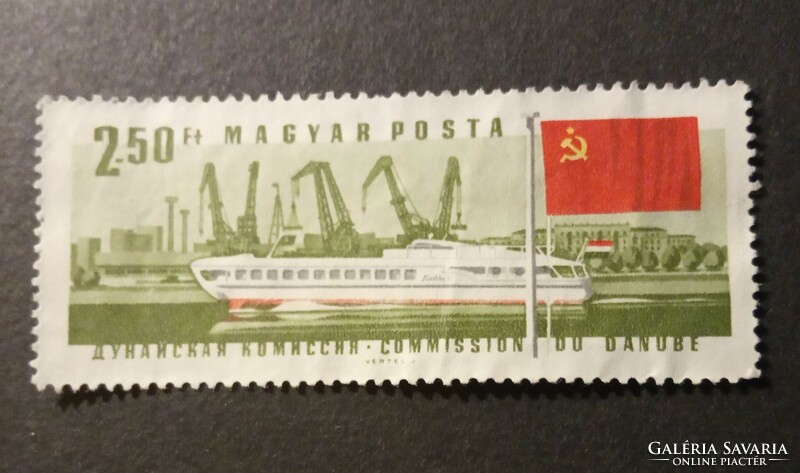 Bélyeg bélyegsor 1966- 1967-Nagy Októberi Szocialista Forradalom sor, Duna Bizottság Magyar Posta