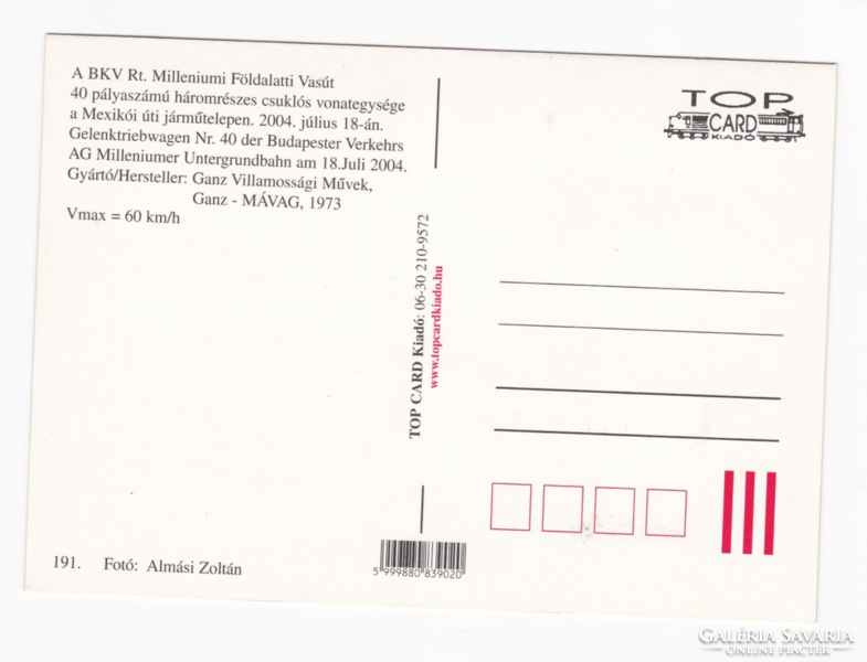 Milleniumi Földalatti Vasút csuklós vonategysége - Top Card képeslap