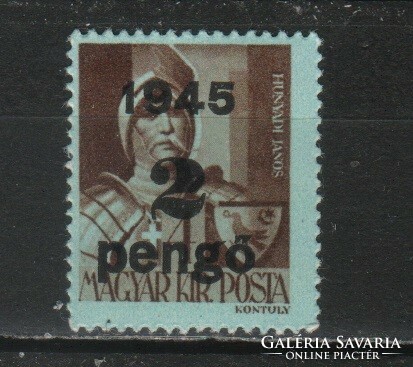 5 Ft. 0508 postatiszta