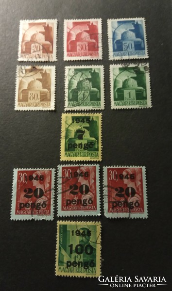 Stamp row 1945 Holy Crown of Hungary row + overstamped pengő row Hungarian Royal Mail