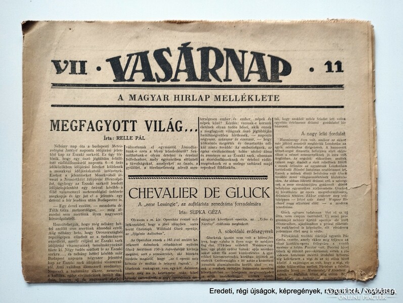 1937 July 11 / Sunday / for my birthday :-) original, old newspaper no.: 26729