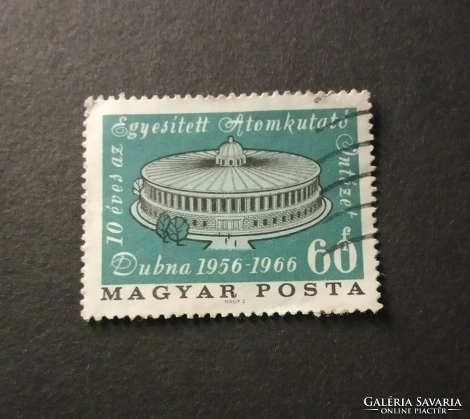 Stamp series 1966-1967-Great October Socialist Revolution series, Danube Commission Hungarian Post