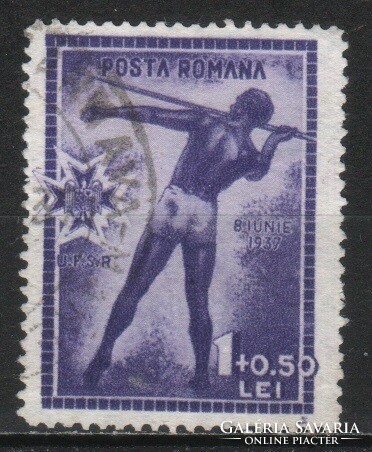 Románia 1137 Mi 530    0,70 Euró