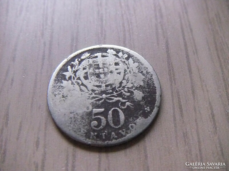 50  Centavos 1928  Portugália