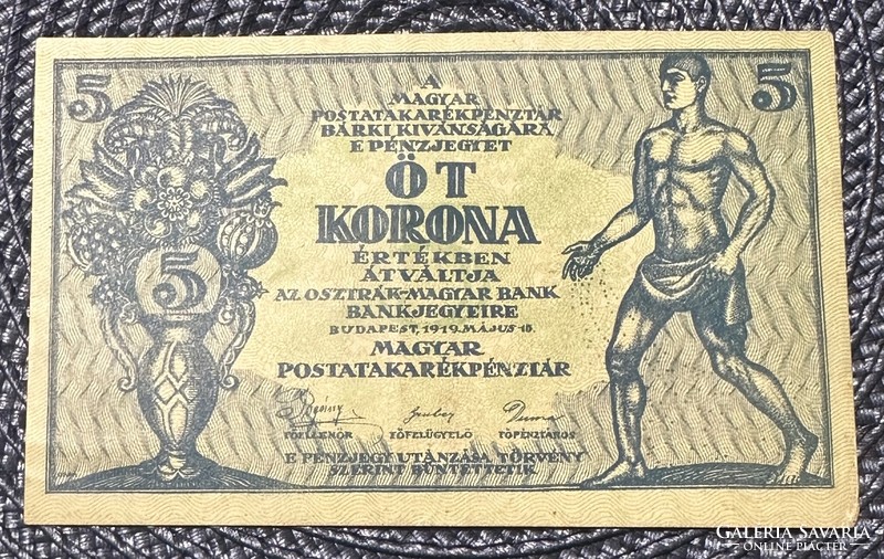 5 Korona 1919 omb 