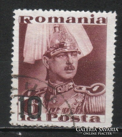 Romania 1140 mi 545 EUR 0.80