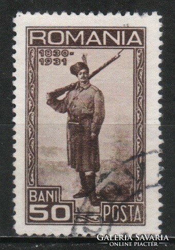 Romania 1103 mi 407 EUR 2.00