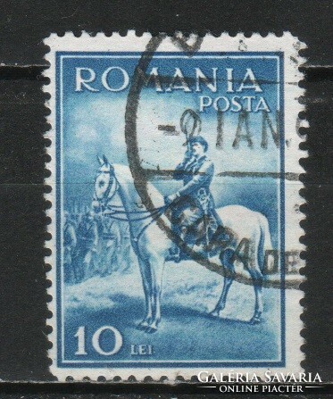 Romania 1108 mi 436 EUR 1.00