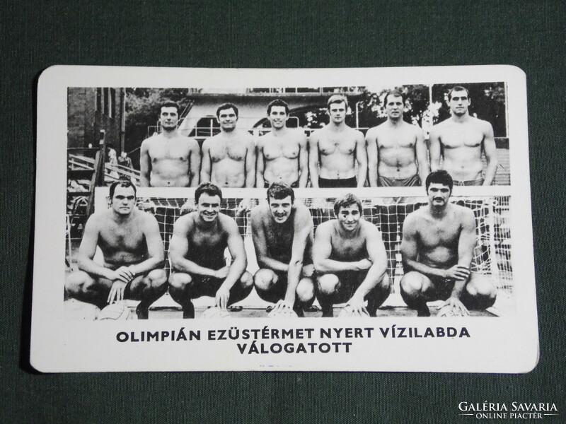 Kártyanaptár,Sportpropaganda,Olimpia bajnokok, ezüstérmes vízilabda válogatott, 1973,   (5)