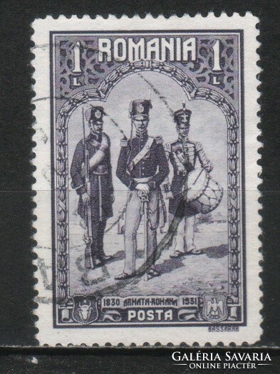 Romania 1104 mi 408 EUR 2.50