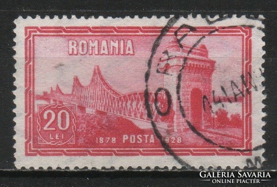 Romania 1074 mi 345 EUR 2.50