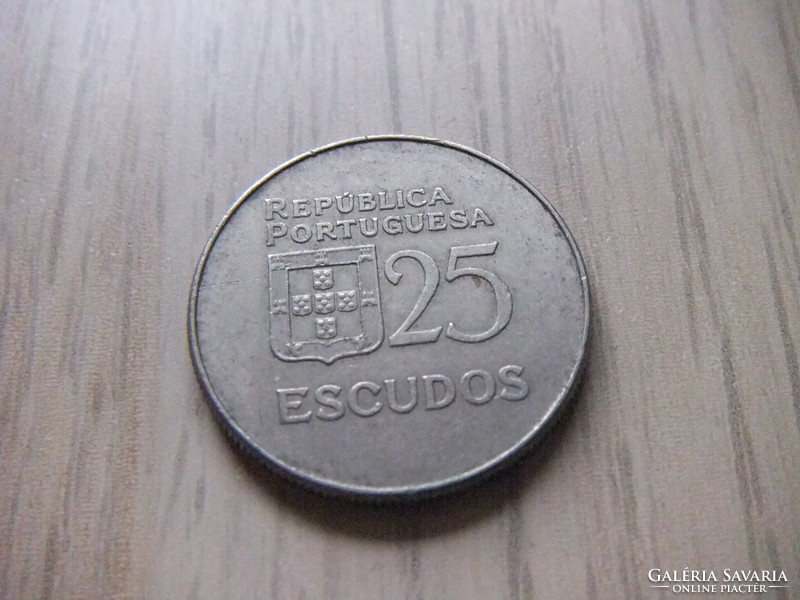 25  Escudo   1978   Portugália