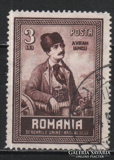 Romania 1097 mi 348 EUR 2.00