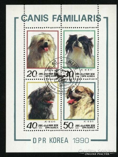12 animal stamps small arch-North Korea