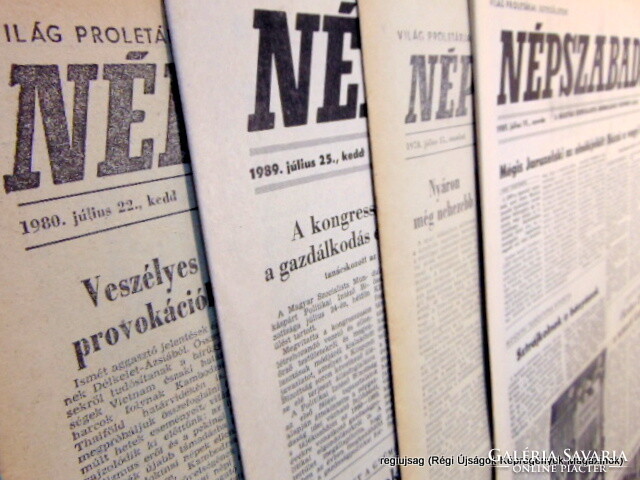1961 February 19 / people's freedom / original newspaper for birthday. No.: 21407