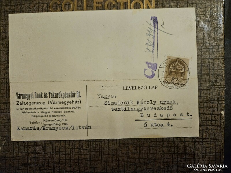 1941-es Fejléces levelezőlap Zalaegerszeg