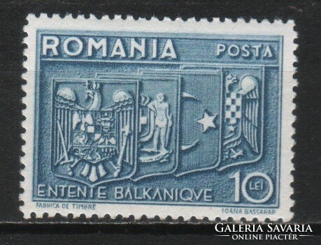 Románia 1141 Mi 548 postatiszta      3,50 Euró