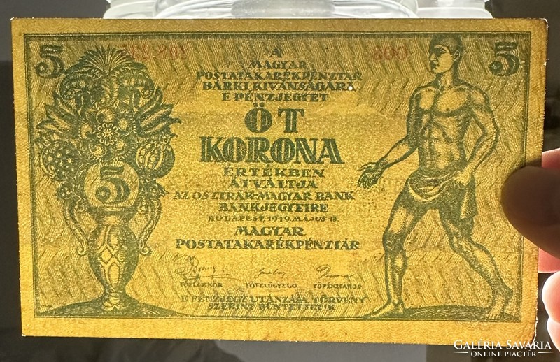 5 korona 1919 OMB “széles” alapnyomat! VF!