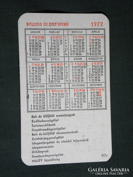 Card calendar, Győr Sopron County Tourism Office, graphic design, flower, 1972, (5)