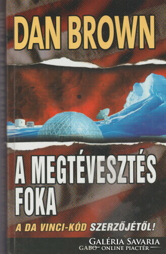 Dan brown: degree of deception