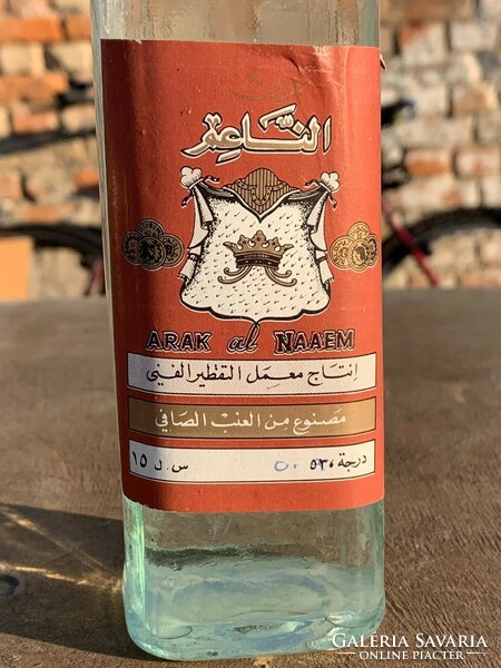 ARAK 1970 LIBANON üveg vintage régi pálinka likőr kisüsti mini italos