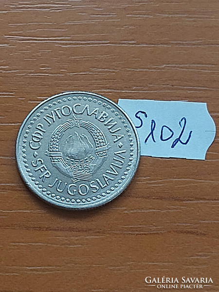 Yugoslavia 20 dinars 1987 copper-zinc-nickel s102