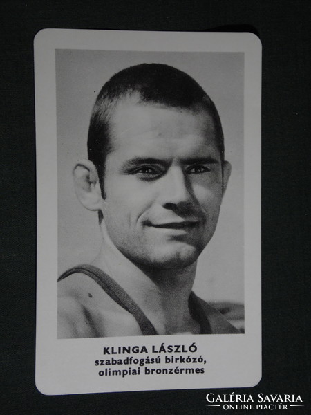 Card calendar, sports propaganda, Olympic champions, László Klinga wrestling bronze medal, 1973, (5)
