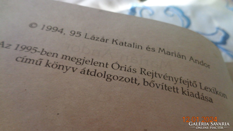 Rejtvényfejtő lexikon  ,  Írta Lázár  K. - Marián Andor    JAZZ  Kiadó 1995.