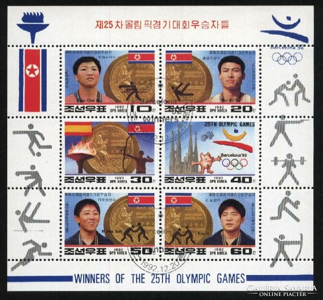 18 db bélyegblokk-Sport-Olimpia