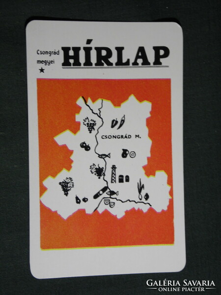 Card calendar, Csongrád county newspaper daily newspaper, newspaper, magazine, graphic drawing, map, 1972, (5)