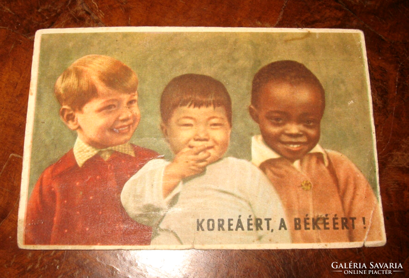 Postcard of the Democratic Union of Hungarian Women for Korea for Peace