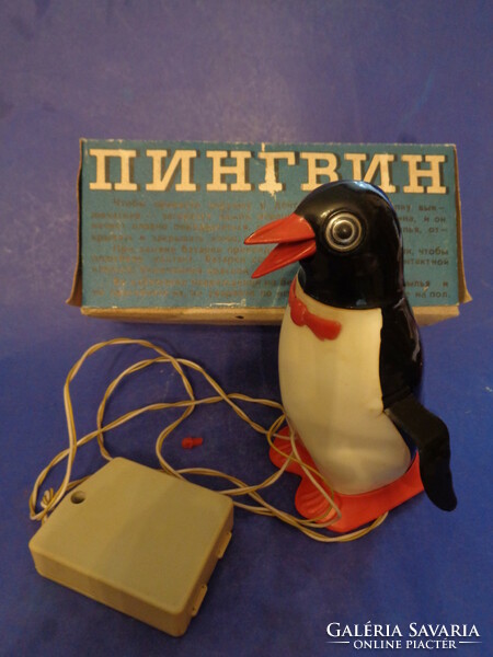 Remote Control Penguin 1975 Moscow