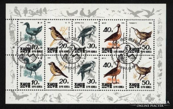 12 animal stamps small arch-North Korea