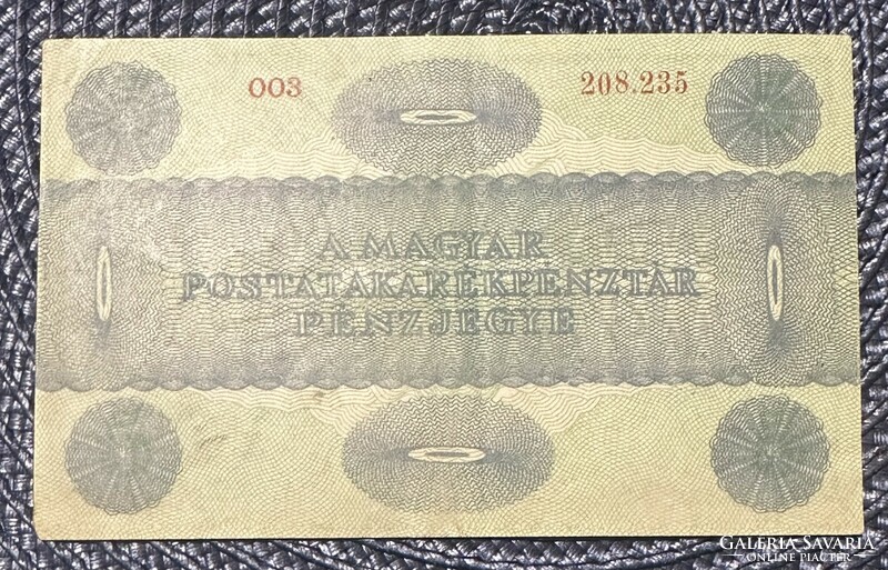 5 Korona 1919 omb 