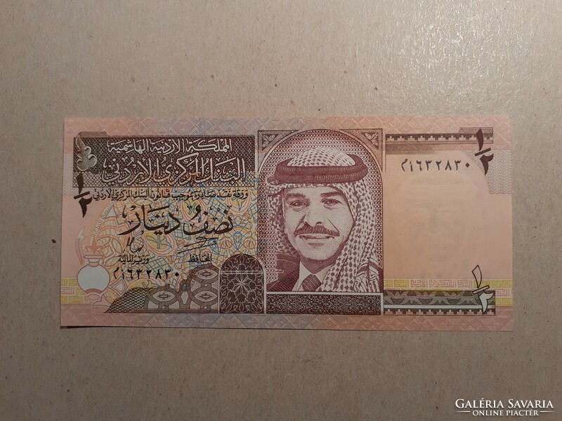Jordan-0.5 dinars 1997 oz
