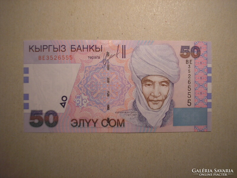 Kirgizisztán-50 Szom 2002 UNC