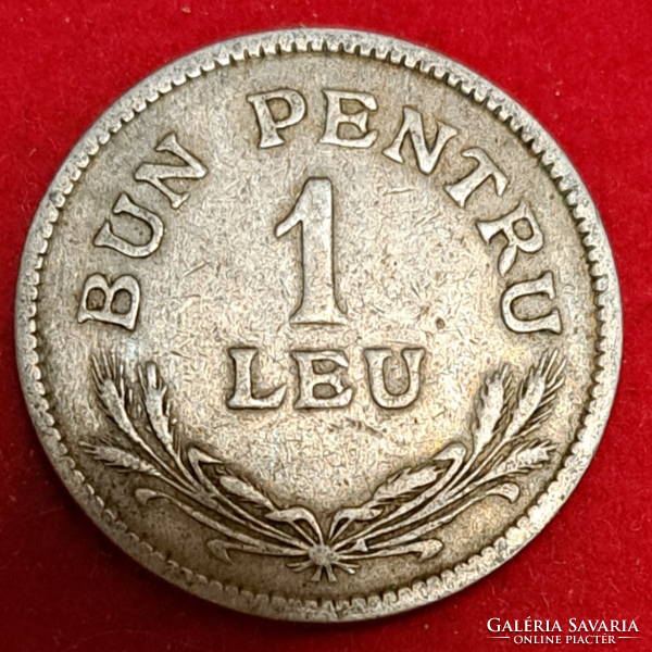 1924 Románia 1 Lej (474)