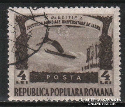 Romania 1181 mi 1247 EUR 2.00