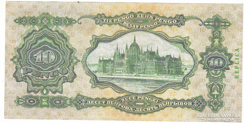 Hungary 10 pengő replica 1929 unc