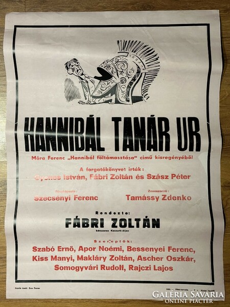 Teacher Hannibal movie poster