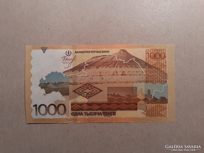 Kazahsztán-1000 Tenge 2014 UNC