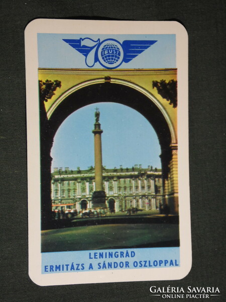 Card calendar, 70-year-old Ibus travel agency, Budapest, Sándor column of Leningrad, 1972, (5)