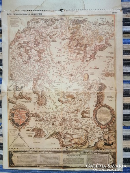 Old Hungarian maps 1528-1730. 13 Pcs. (1985)