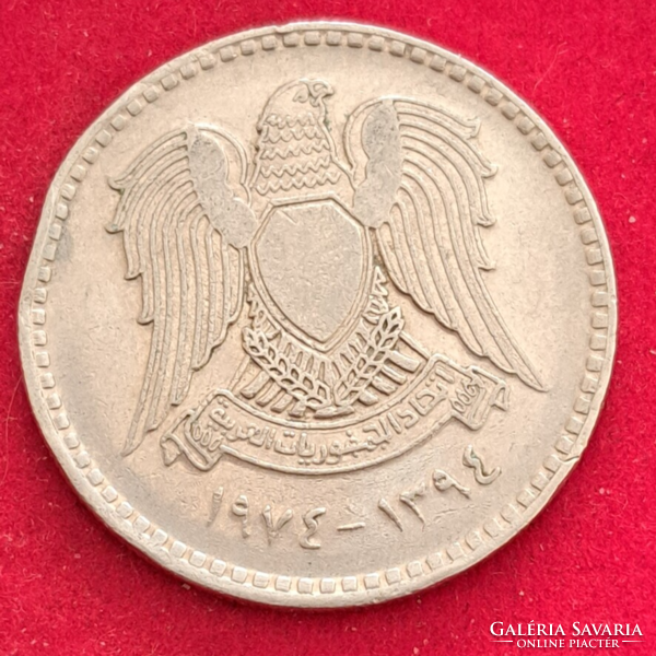 1974. Szíria 1 Pound (670)
