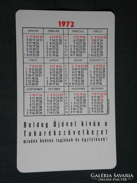 Card calendar, savings association, female model, 1972, (5)