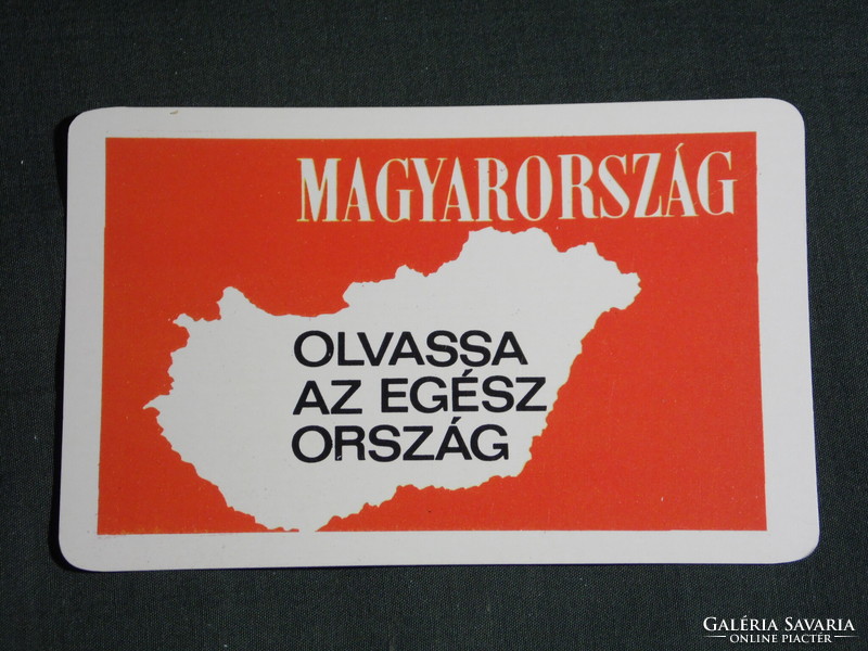 Card calendar, Hungary daily newspaper, newspaper, magazine, graphic drawing, map, 1972, (5)