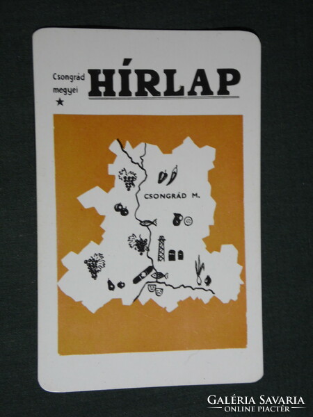 Kártyanaptár, Csongrád Megyei Hírlap napilap,újság,magazin,grafikai rajzos, térképes, 1972,   (5)